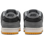 Кроссовки Nike Sb Dunk Lowdark Smoke Grey
