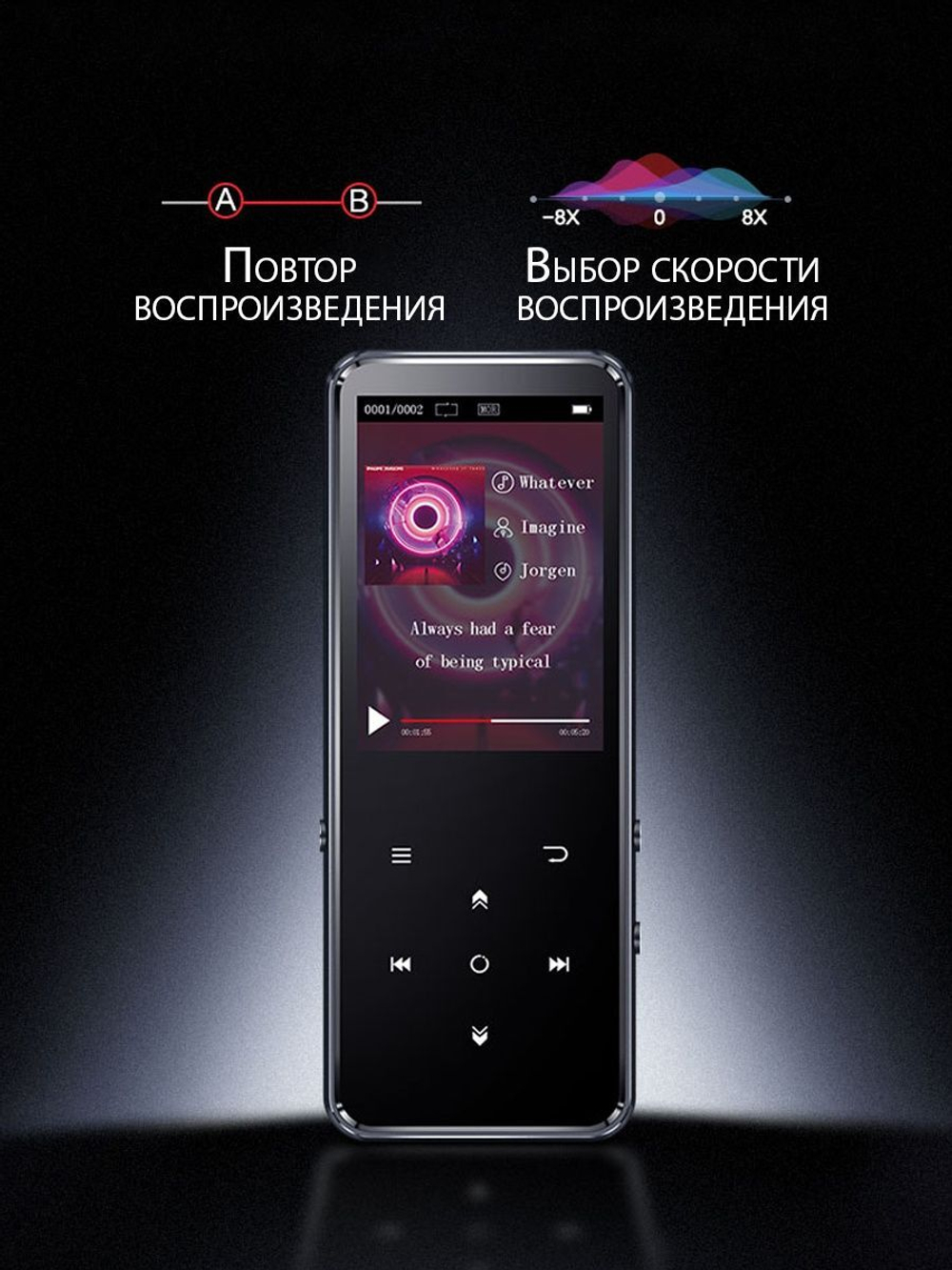 Плеер BENJIE K11