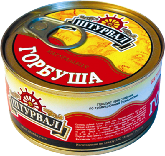 Горбуша натур. 185г.(24шт)Россия ключ