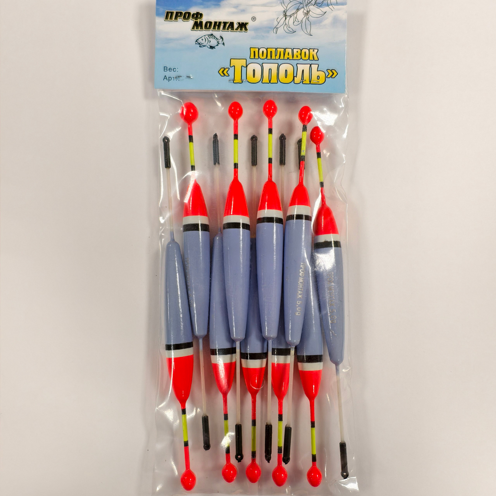 Набор поплавков ТОПОЛЬ 5g №334
