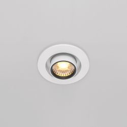 Светильник встраиваемый светодиодный Maytoni Hidden DL045-01-10W3K-W