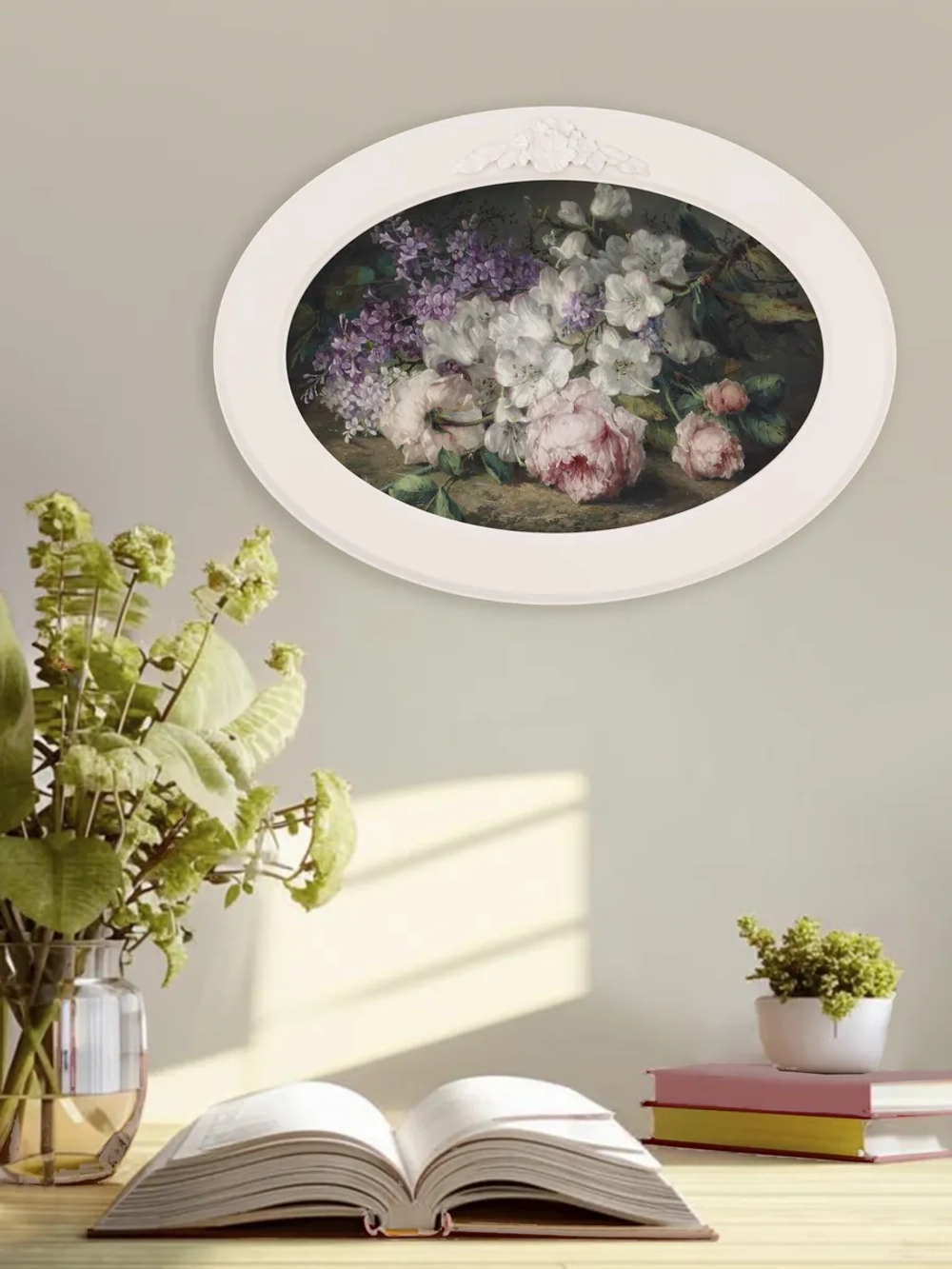 Картина на стену интерьерная на холсте 27х37 см