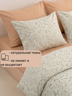 Легкий терракот