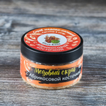 Скраб медово-солевой, С Абрикосовой Косточкой_2.jpg