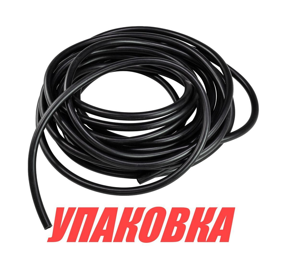 Шланг топливный d6/D12 мм (бухта 150 м.)