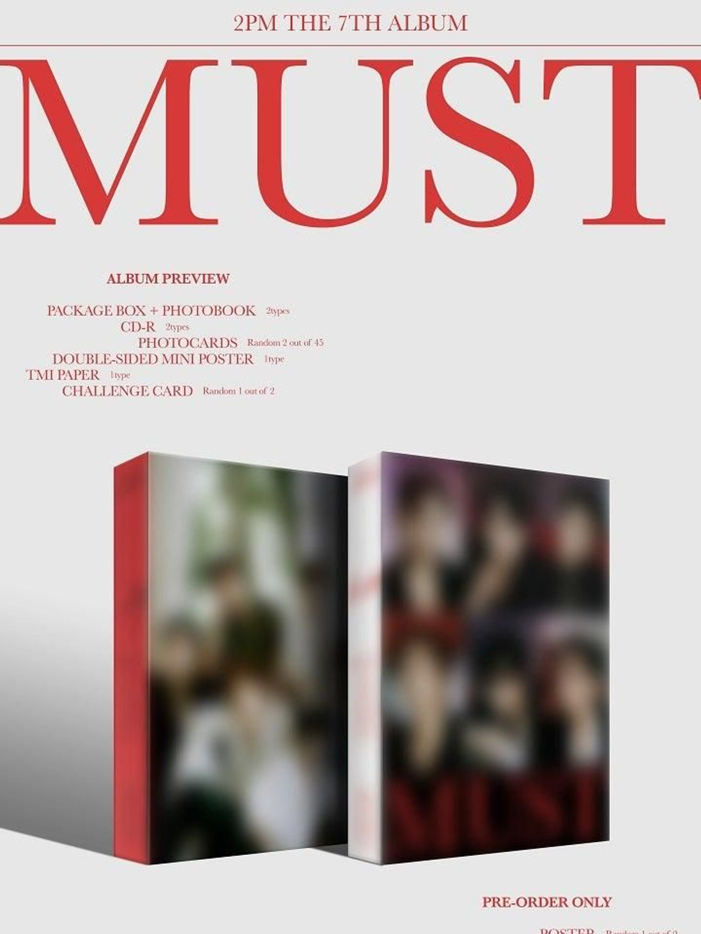 Альбом 2PM - MUST 7th Album 2 Version SET