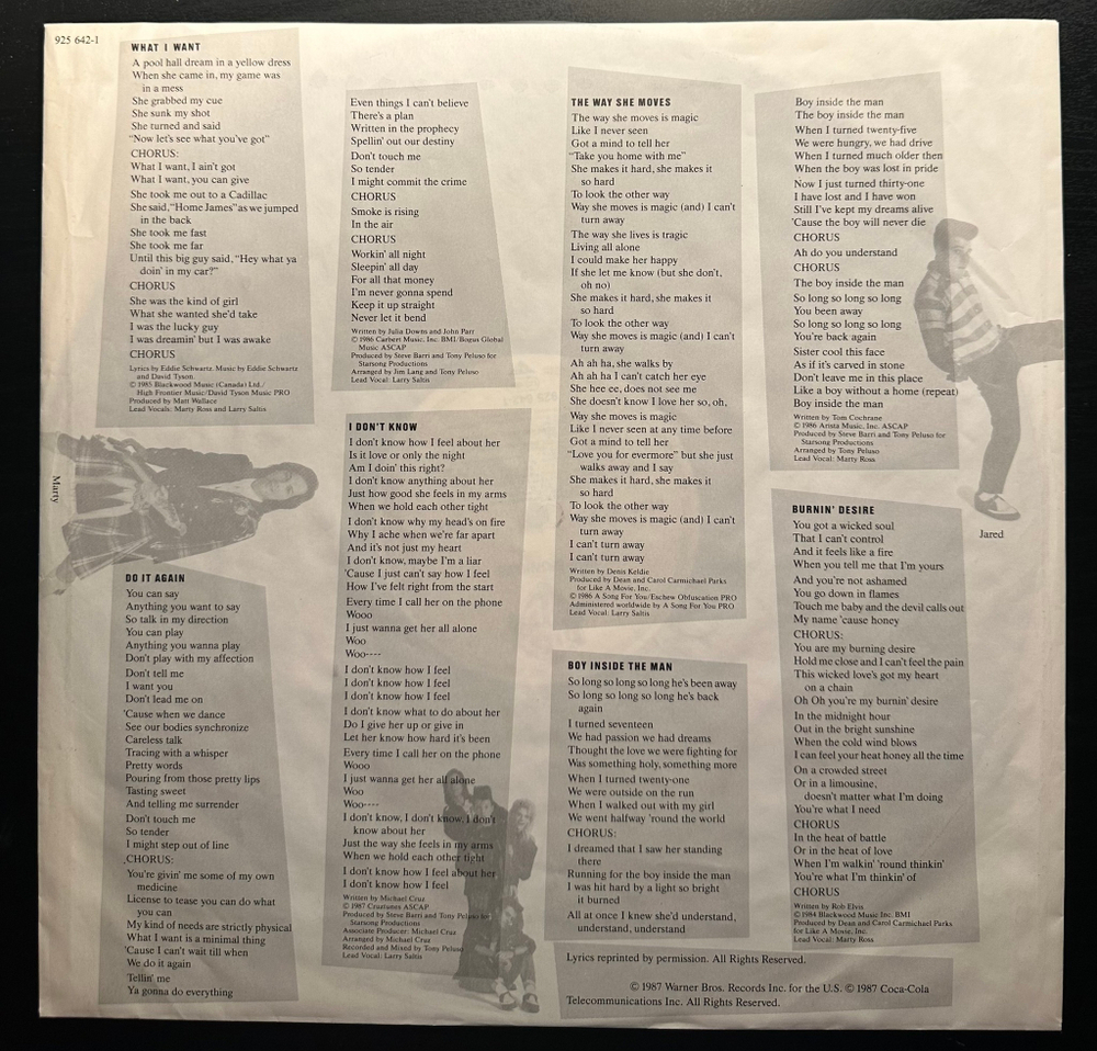 New Monkees – New Monkees (Германия 1987г.)