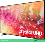 Телевизор LED Samsung 50" UE50DU7100UXRU