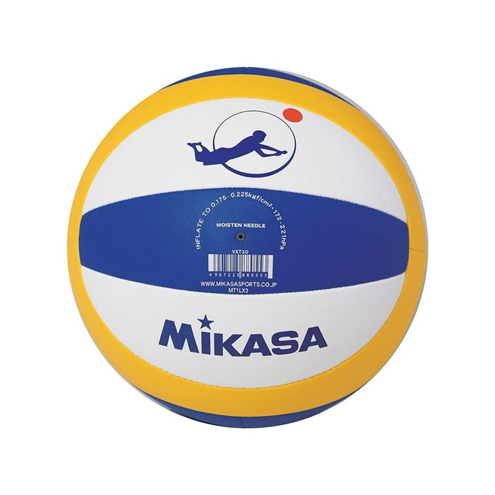 Воллейбольные мячи Mikasa VXT 30 ball Multicolor