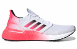 Кроссовки Adidas Ultraboost 20