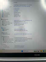 Ноутбук Tecno MEGABOOK T1 (4894947001451) 15.6"/Intel i5-1155G7/RAM 16 GB/SSD 512 GB/Intel Iris Xe graphics/1920x1080/IPS/Windows 11/Подсветка кл-ры: LED/Серый космос Состояние: B1