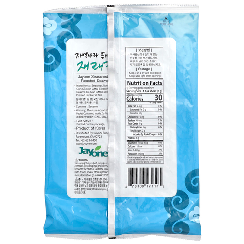 Jayone, Обжаренные с приправами морские водоросли, 20 г (0,7 унции)
