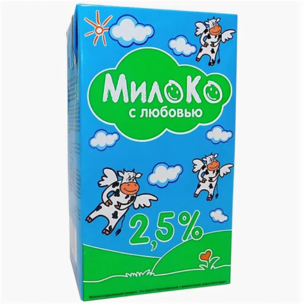 Молоко Милоко 2,5 % 0,95 л