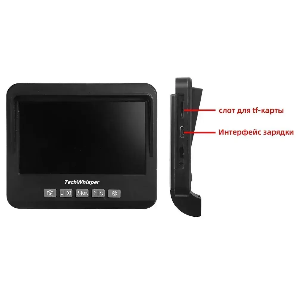 Поворотный эндоскоп 6.3 мм с Дисплеем /автомобильная камера /Бороскоп