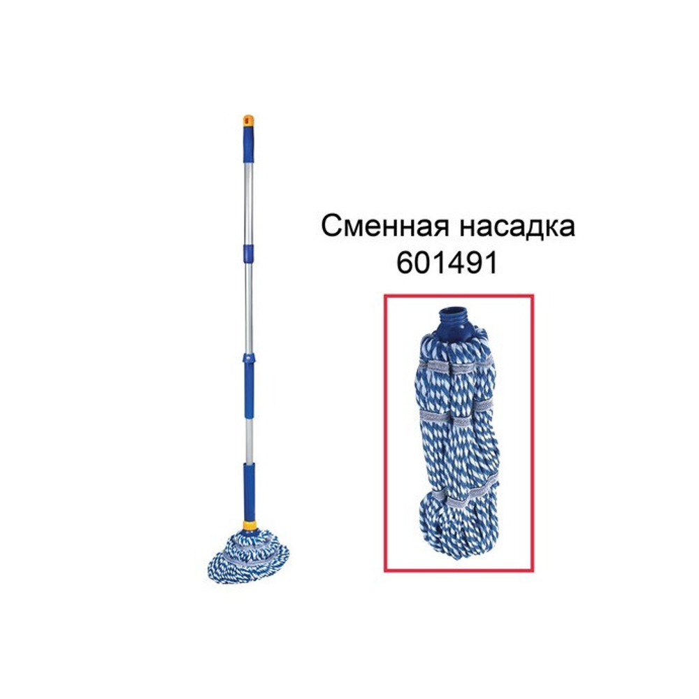 Швабра самоотжимная, скручивающийся отжим, МОП из микрофибры, телескопический черенок 96 см, LAIMA, 601471