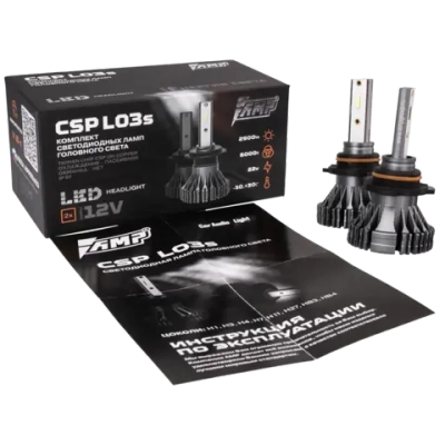 Светодиодная лампа AMP CSP L03S HB4 (2шт)