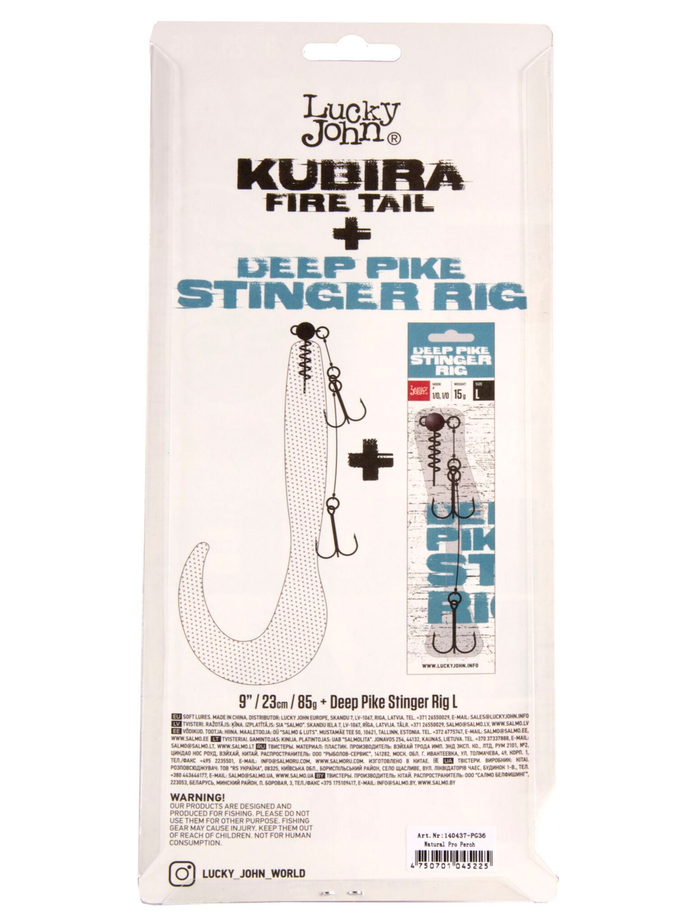 Твистер LJ 3D BBS Series KUBIRA FIRE TAIL 9,0in (22,86)/PG36 1шт.