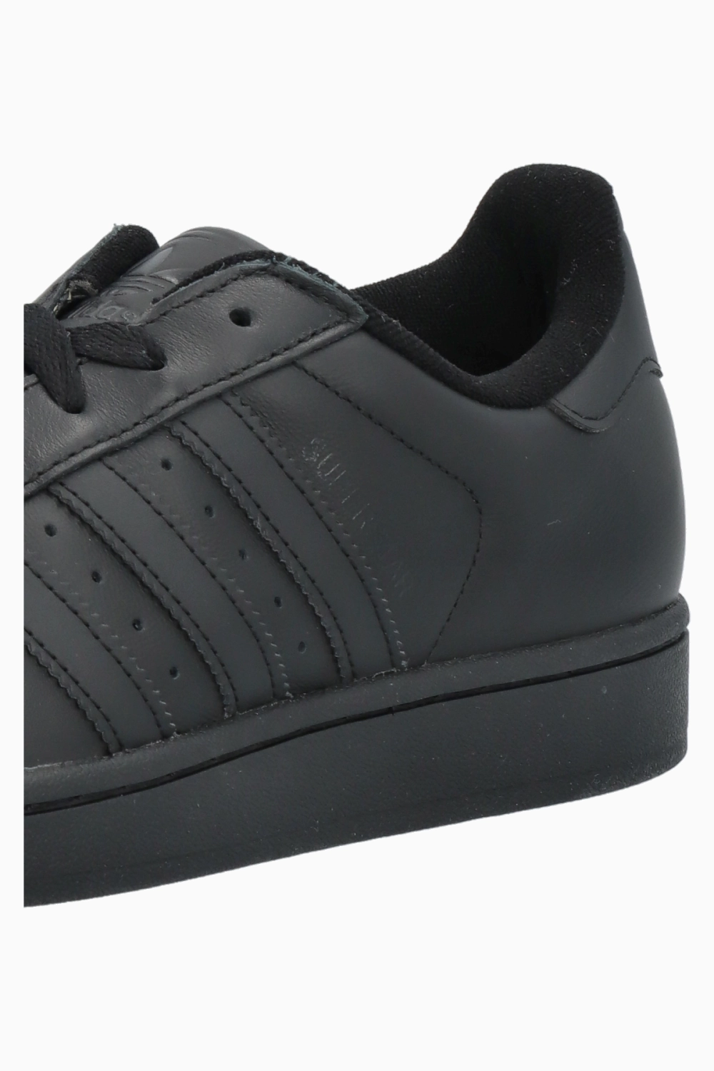 Кроссовки adidas Superstar II - черный