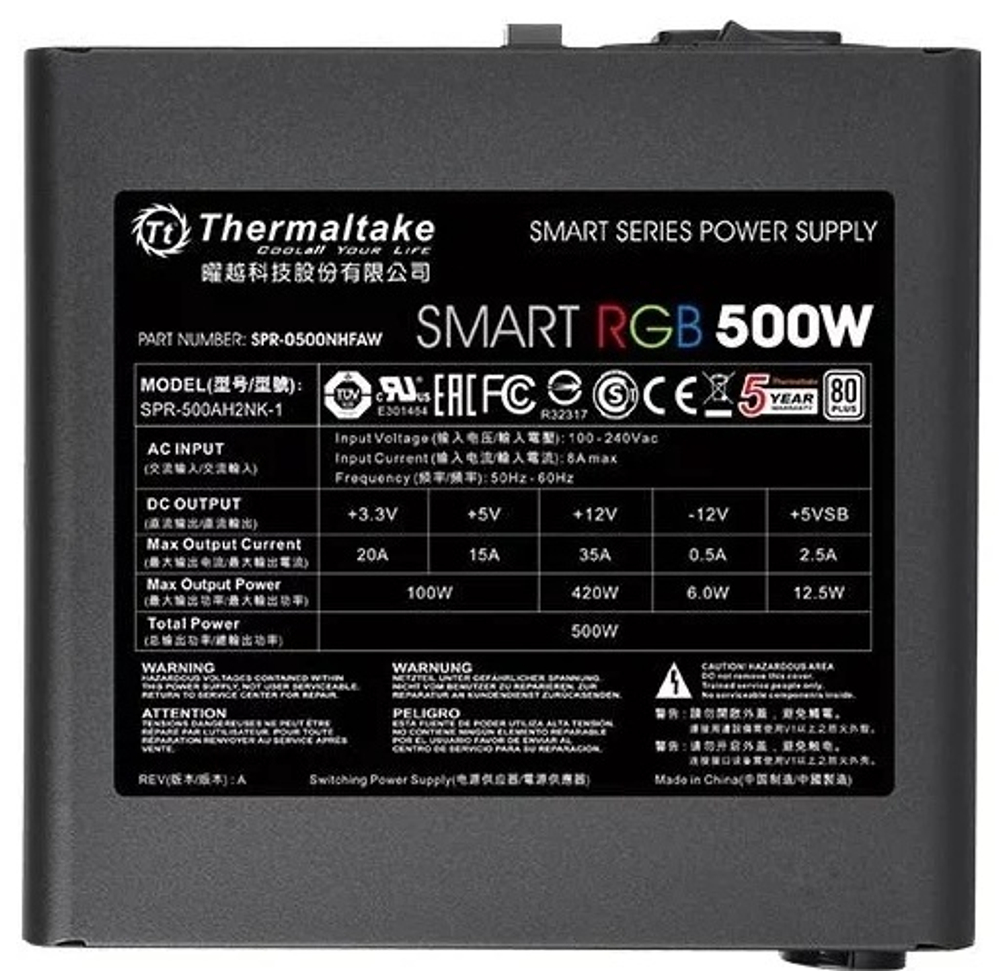 Блок питания Thermaltake Smart RGB 500W