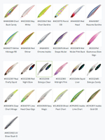 Воблер DUO Bay Ruf Seek 108 S Limited, ACC0772 Parrot OB, 108 мм, 26 г, тонущий, стикбейт