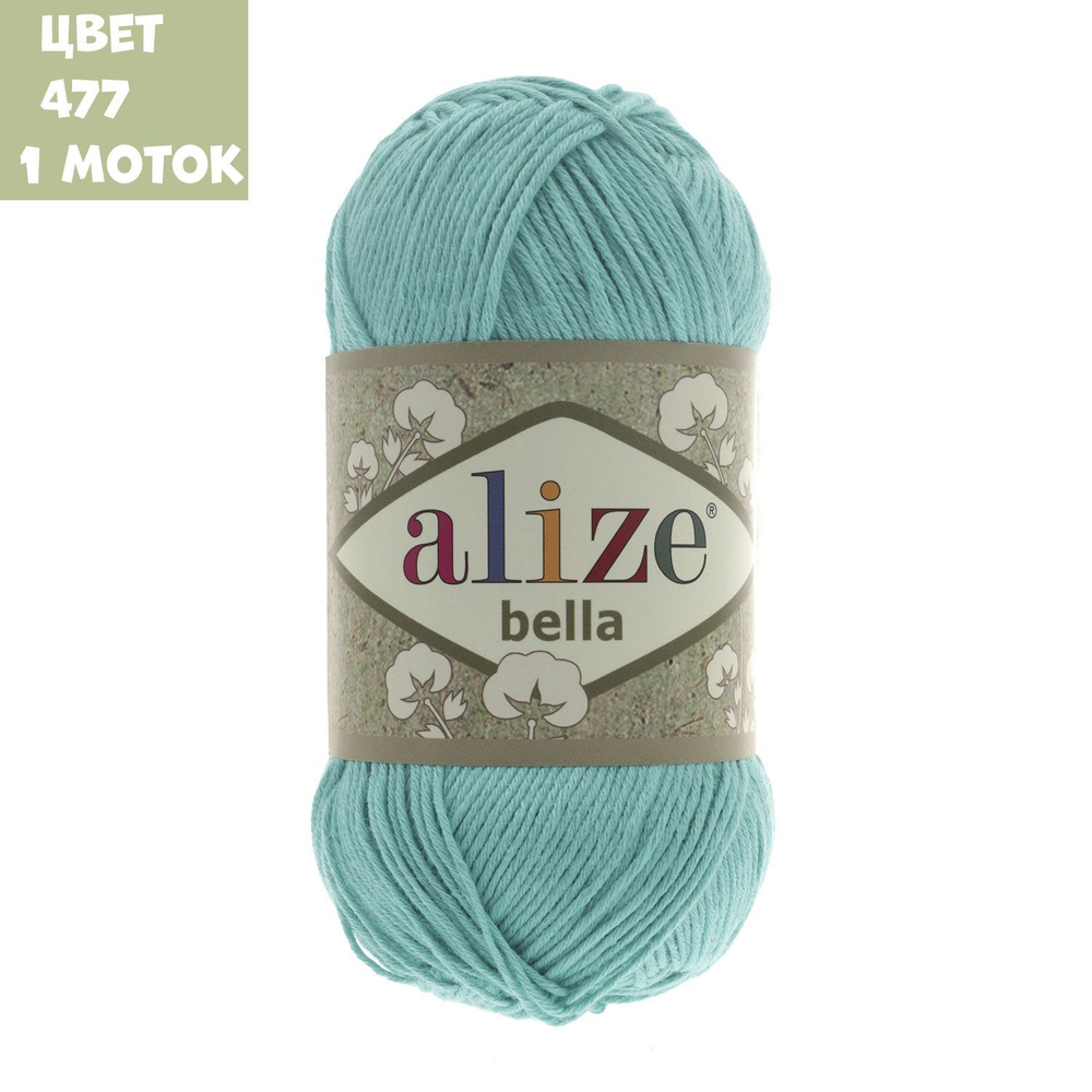 Bella (alize)