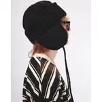 Шапка БИЧ ушанка вязаная черная