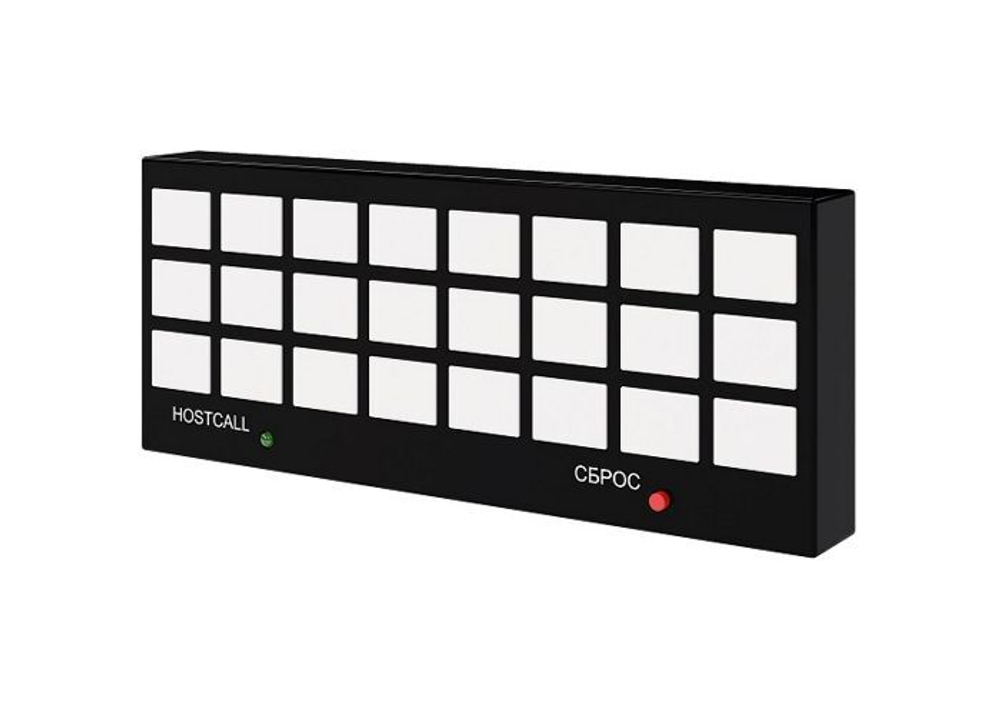 Табло  HostCall MP-731W1