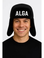 Шапка - ушанка