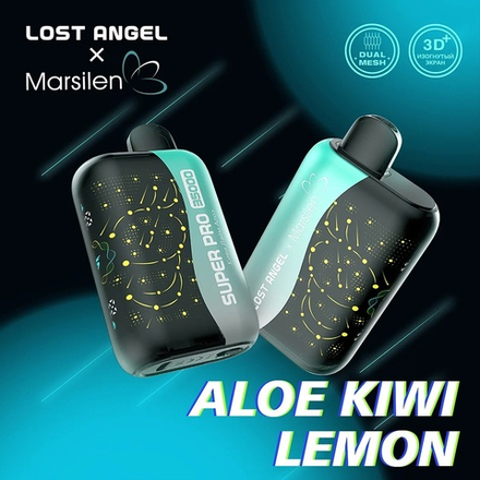 Marsilen Super Pro Киви-лайм-алоэ 35000 затяжек 20мг Hard (2% Hard)