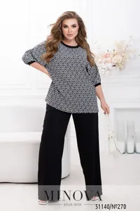 Костюм 270-черно- белый Minova