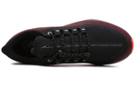 Кроссовки Nike Pegasus 35 Shield 35 Air Zoom