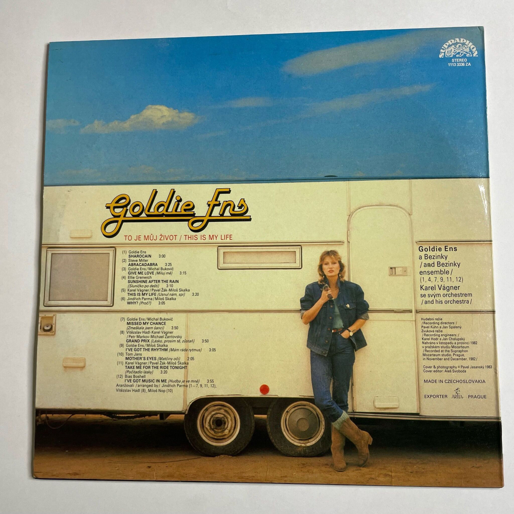 Винтажная виниловая пластинка LP Goldie Ens This Is My Life (Чехословакия 1983)