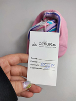 Шапка для маминой зайки на 9 месяцев