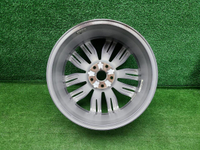 Диск Комплект дисков R18 Geely Atlas 1 (2016-2022)