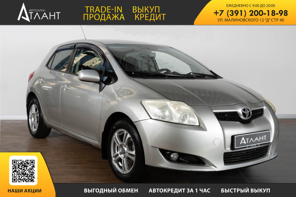 Toyota Auris, 2007 год