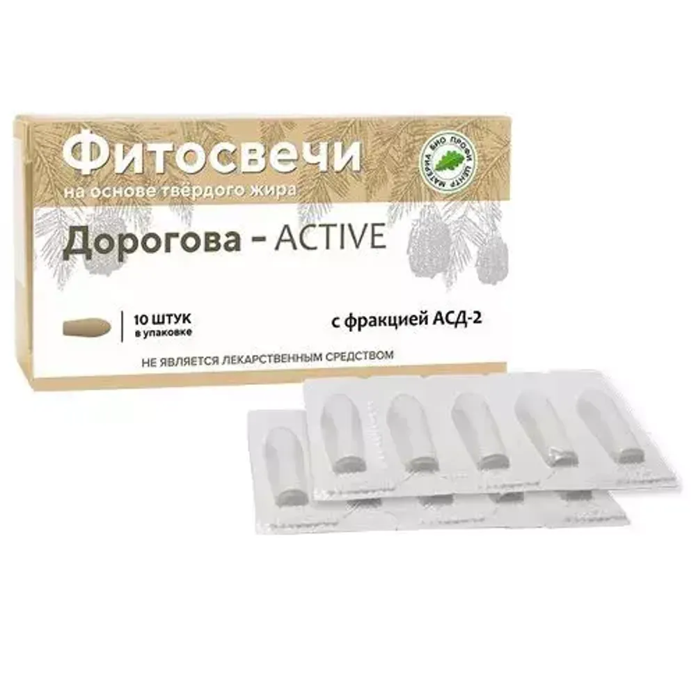 Фитосвечи Дорогова-Active 10шт с фракцией АСД-2.