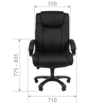 Офисное кресло CHAIRMAN 410, ткань