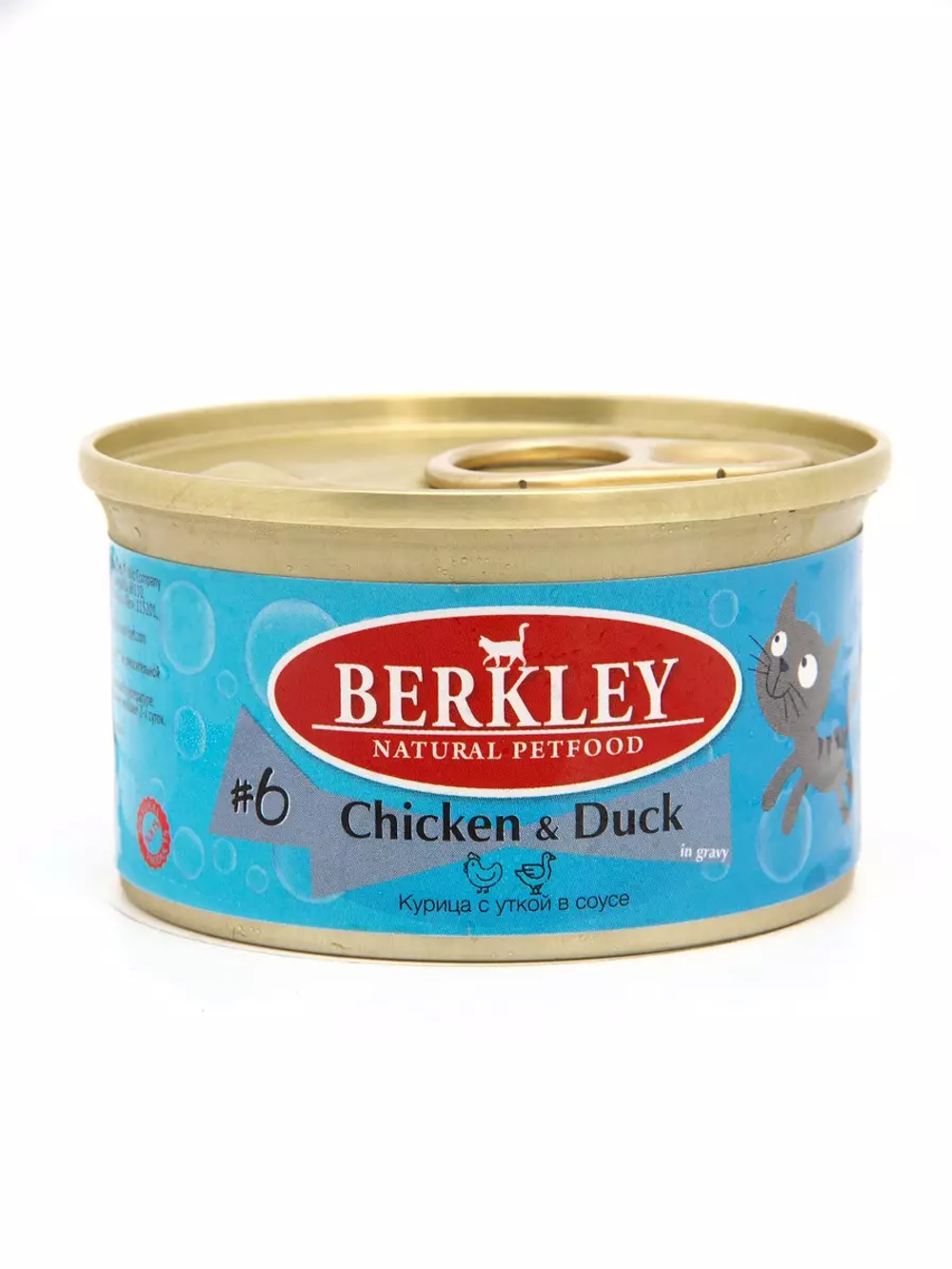 Berkley Tay №6 Курица с уткой в соусе