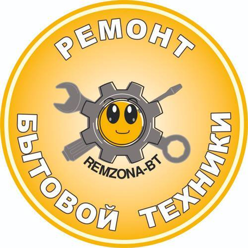 Насос STEPSH 30/40W 3 винт клеммы назад медь универсальный