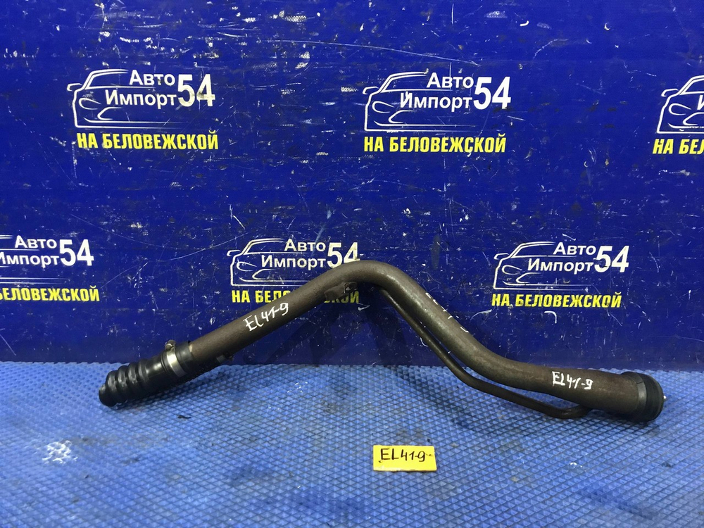 Горловина топливного бака TOYOTA CORSA 1991