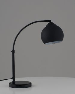 Настольная лампа офисная Moderli Arco V11337-1T