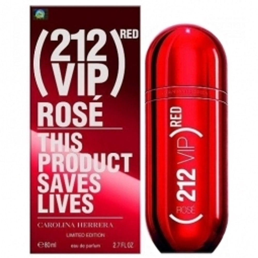 Парфюмерная вода Carolina Herrera "212 VIP Rose Red", 80 ml (Люкс)
