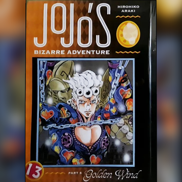 Манга Джо Джо золотой ветер (5часть) Том 13