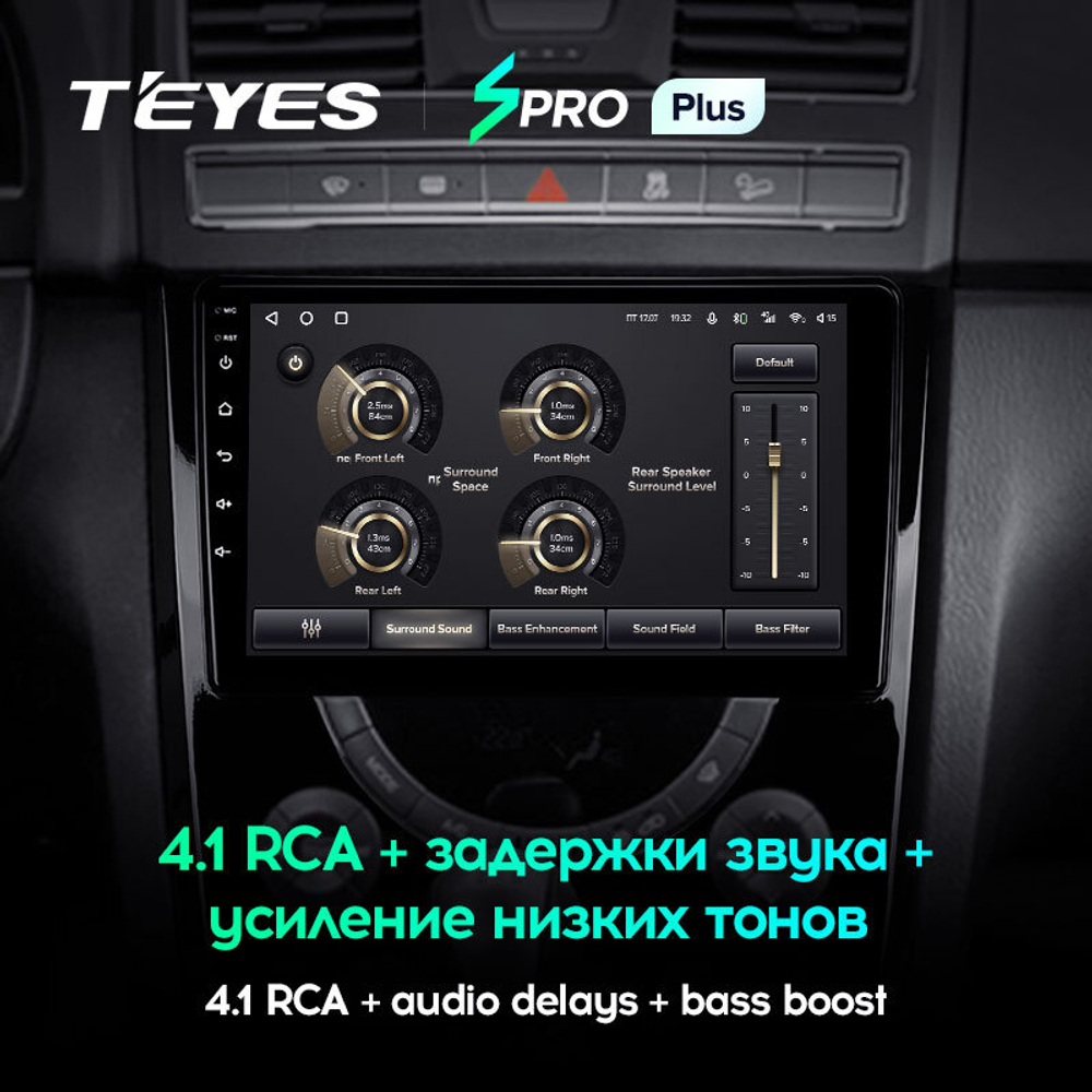 Teyes SPRO Plus 9"для SsangYong Rexton Y290 2012-2017