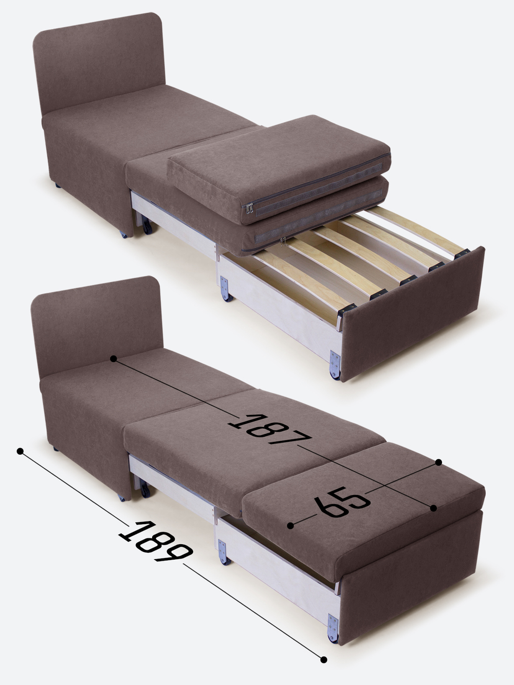 Кресло-кровать "Миник"