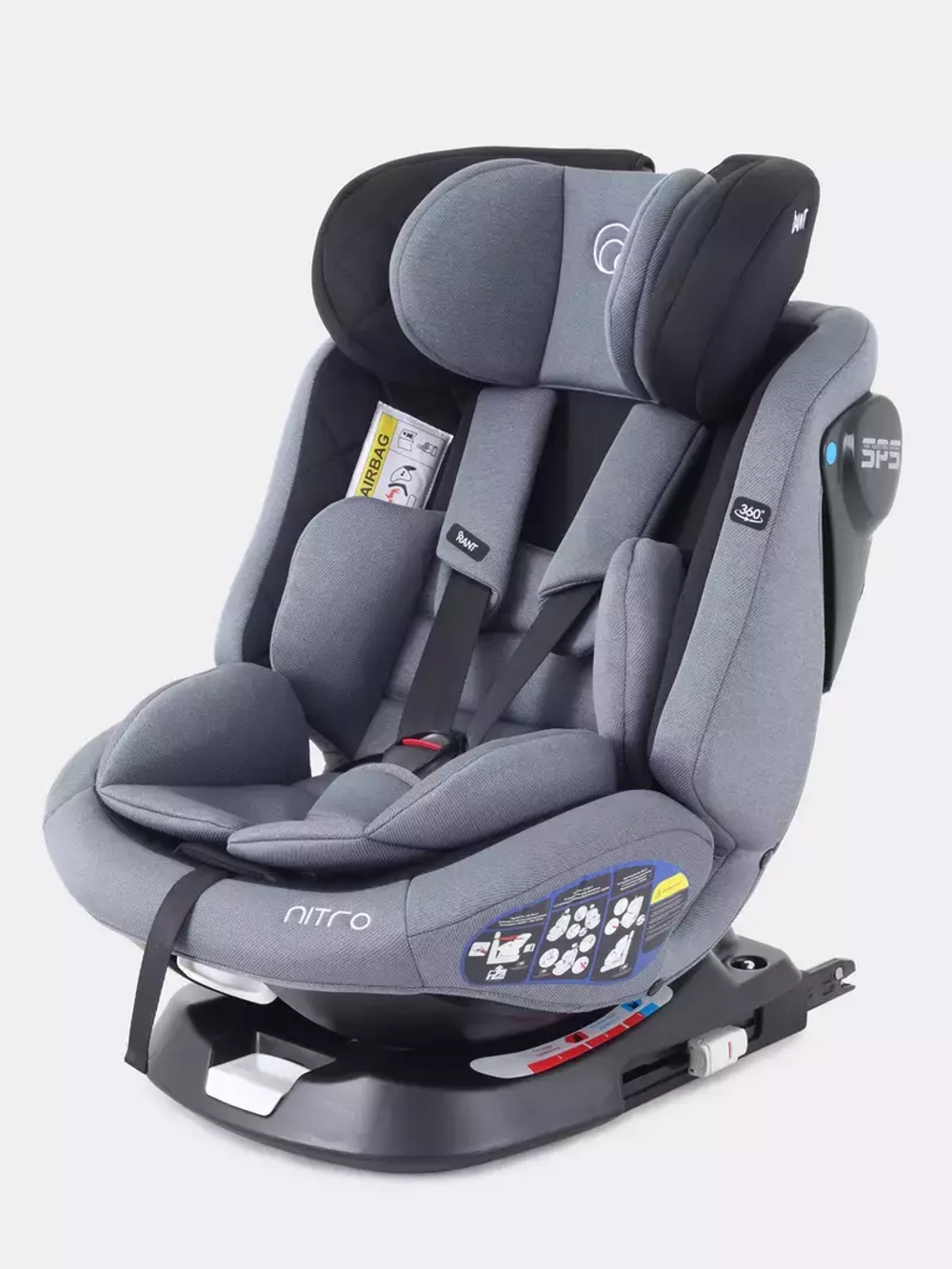 Автокресло RANT UB619 "NITRO" isofix Grey группа 0+-1-2-3  (0-36 кг)