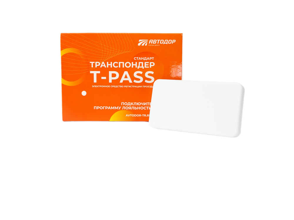 Транспондер Автодор T-pass «Standard» RUS с держателем в комплекте ( Россия )