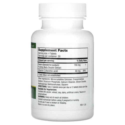 Mushroom Wisdom, Супер рейши, 120 растительных таблеток