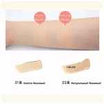 Кушон Beausta Cicarecipe Serum Cushion - 21/15g (SPF50+ PA++++)