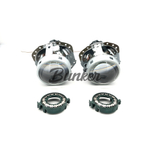 Линза Би-ксенон H2R (5) с крепежным кольцом под D1/D2/D3/D4, (компл)